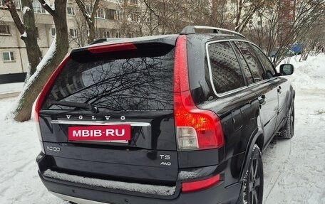 Volvo XC90 II рестайлинг, 2011 год, 1 550 000 рублей, 5 фотография