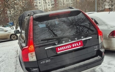 Volvo XC90 II рестайлинг, 2011 год, 1 550 000 рублей, 7 фотография