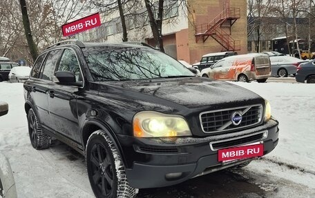 Volvo XC90 II рестайлинг, 2011 год, 1 550 000 рублей, 4 фотография
