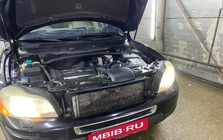 Volvo XC90 II рестайлинг, 2011 год, 1 550 000 рублей, 16 фотография