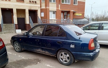 Hyundai Accent II, 2007 год, 260 000 рублей, 5 фотография