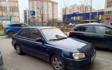 Hyundai Accent II, 2007 год, 260 000 рублей, 3 фотография