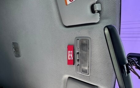 Mitsubishi Lancer IX, 2006 год, 385 000 рублей, 14 фотография