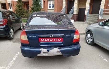 Hyundai Accent II, 2007 год, 260 000 рублей, 4 фотография