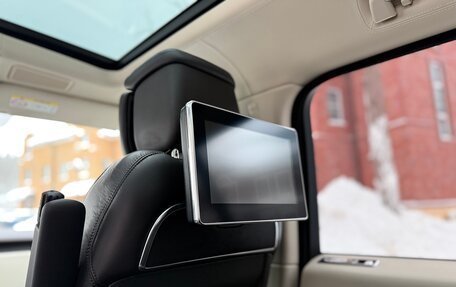 Land Rover Range Rover IV рестайлинг, 2021 год, 9 350 000 рублей, 25 фотография