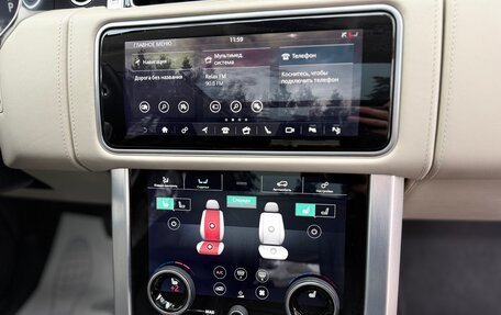 Land Rover Range Rover IV рестайлинг, 2021 год, 9 350 000 рублей, 31 фотография