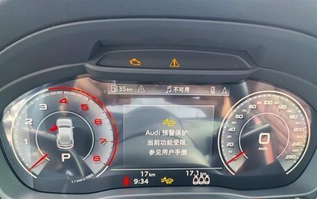 Audi Q2 I, 2022 год, 2 250 000 рублей, 16 фотография