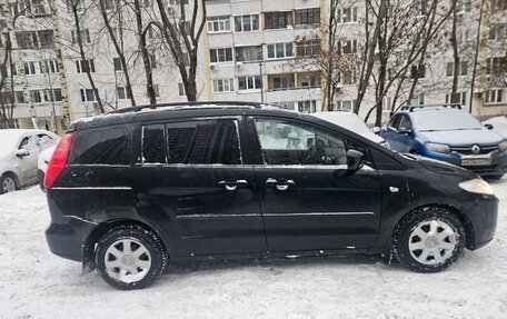 Mazda 5 I рестайлинг, 2006 год, 388 000 рублей, 4 фотография