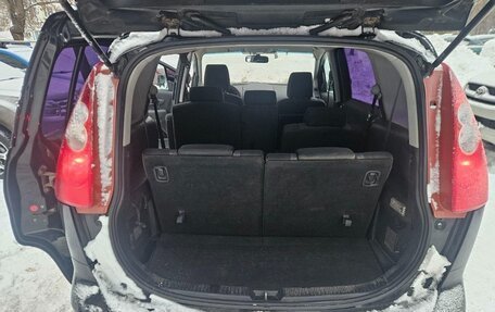 Mazda 5 I рестайлинг, 2006 год, 388 000 рублей, 11 фотография