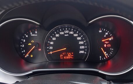 KIA Sorento II рестайлинг, 2014 год, 1 700 000 рублей, 9 фотография