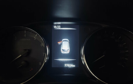 Nissan Qashqai, 2019 год, 2 199 000 рублей, 7 фотография