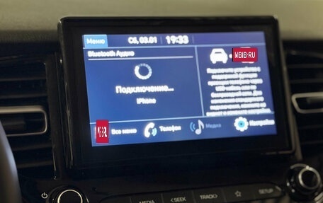 Hyundai Solaris II рестайлинг, 2021 год, 1 699 000 рублей, 16 фотография