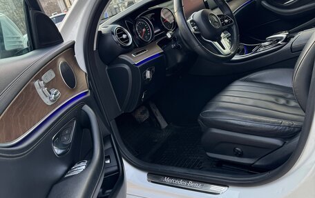Mercedes-Benz E-Класс, 2019 год, 2 900 000 рублей, 10 фотография