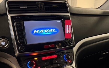 Haval H6, 2019 год, 1 349 000 рублей, 12 фотография