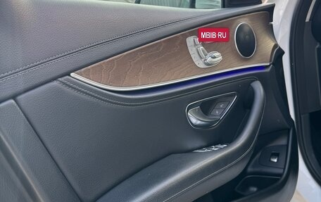 Mercedes-Benz E-Класс, 2019 год, 2 900 000 рублей, 12 фотография