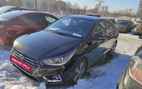 Hyundai Solaris II рестайлинг, 2017 год, 1 400 000 рублей, 3 фотография