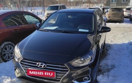 Hyundai Solaris II рестайлинг, 2017 год, 1 400 000 рублей, 4 фотография