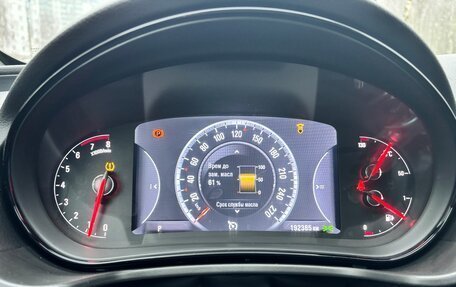 Opel Insignia II рестайлинг, 2014 год, 930 000 рублей, 14 фотография