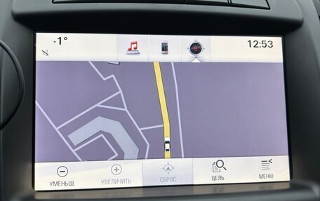 Opel Insignia II рестайлинг, 2014 год, 930 000 рублей, 9 фотография