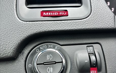 Opel Insignia II рестайлинг, 2014 год, 930 000 рублей, 11 фотография