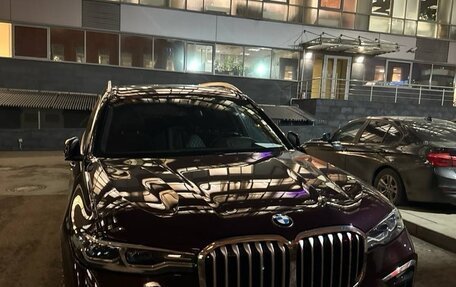 BMW X7, 2021 год, 9 399 999 рублей, 9 фотография