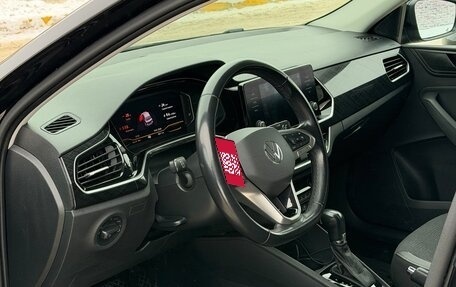 Volkswagen Polo VI (EU Market), 2020 год, 1 770 000 рублей, 7 фотография