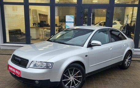 Audi A4, 2002 год, 480 000 рублей, 1 фотография