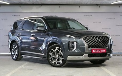 Hyundai Palisade I, 2021 год, 4 700 000 рублей, 1 фотография