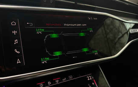 Audi A6, 2019 год, 5 590 000 рублей, 11 фотография