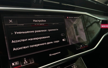 Audi A6, 2019 год, 5 590 000 рублей, 10 фотография
