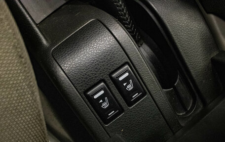 Nissan X-Trail, 2004 год, 689 000 рублей, 21 фотография