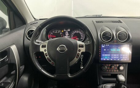 Nissan Qashqai, 2011 год, 970 000 рублей, 16 фотография