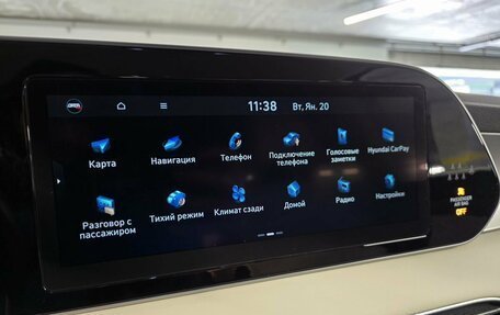Hyundai Palisade I, 2021 год, 4 700 000 рублей, 21 фотография