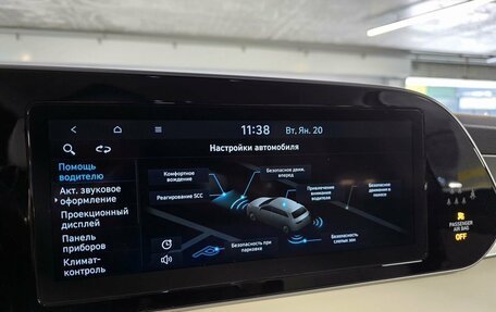 Hyundai Palisade I, 2021 год, 4 700 000 рублей, 22 фотография