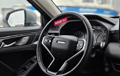 Haval Jolion, 2021 год, 1 650 000 рублей, 11 фотография