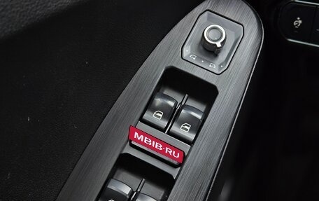 Haval Jolion, 2021 год, 1 650 000 рублей, 16 фотография