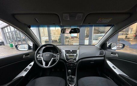 Hyundai Solaris II рестайлинг, 2015 год, 890 000 рублей, 9 фотография