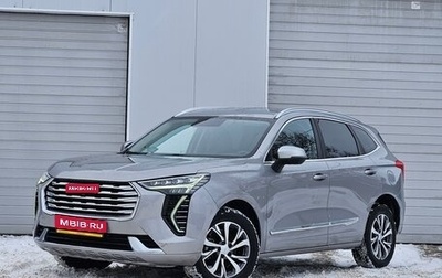 Haval Jolion, 2021 год, 1 650 000 рублей, 1 фотография