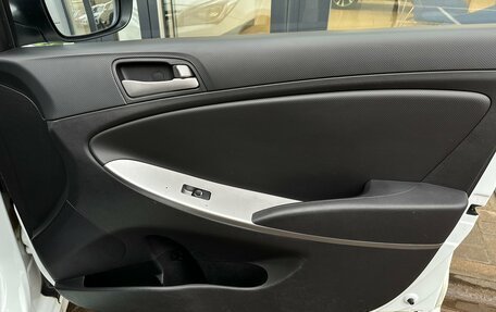 Hyundai Solaris II рестайлинг, 2015 год, 890 000 рублей, 12 фотография