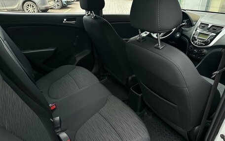 Hyundai Solaris II рестайлинг, 2015 год, 890 000 рублей, 11 фотография