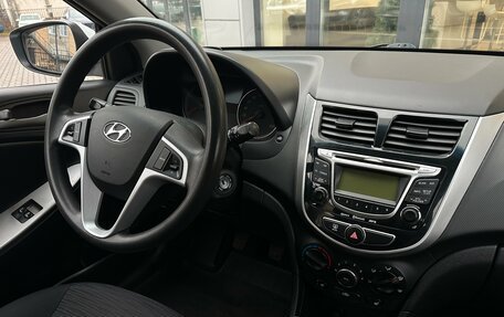 Hyundai Solaris II рестайлинг, 2015 год, 890 000 рублей, 14 фотография