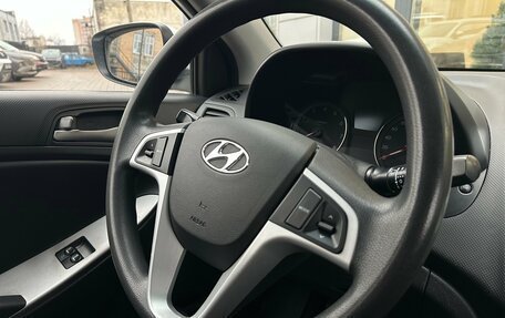 Hyundai Solaris II рестайлинг, 2015 год, 890 000 рублей, 18 фотография