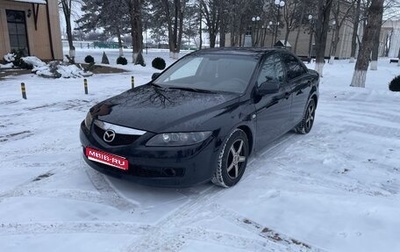 Mazda 6, 2006 год, 530 000 рублей, 1 фотография