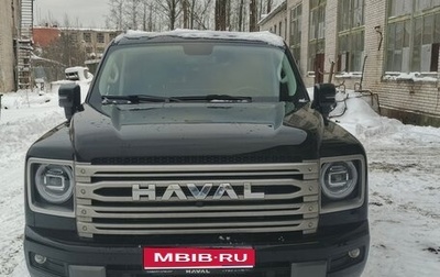 Haval H9, 2024 год, 4 000 000 рублей, 1 фотография