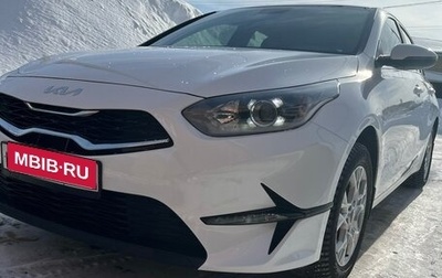 KIA cee'd III, 2022 год, 2 020 000 рублей, 1 фотография