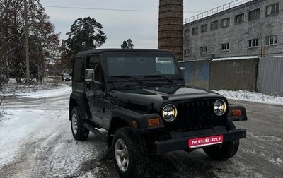 Jeep Wrangler, 1997 год, 1 050 000 рублей, 1 фотография