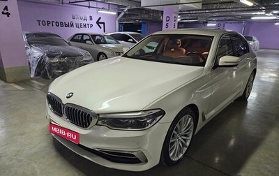BMW 5 серия, 2018 год, 3 900 000 рублей, 1 фотография