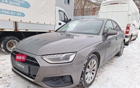 Audi A4, 2020 год, 3 165 000 рублей, 1 фотография