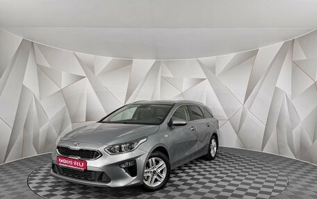 KIA cee'd III, 2020 год, 1 835 000 рублей, 1 фотография