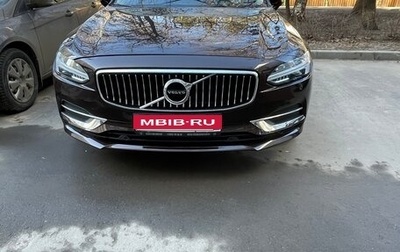 Volvo S90 II рестайлинг, 2020 год, 4 000 000 рублей, 1 фотография